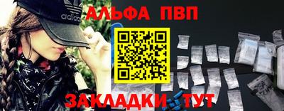 амф Кумертау