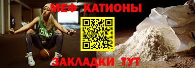 кокаин перу Кунгур