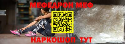 амф Кумертау