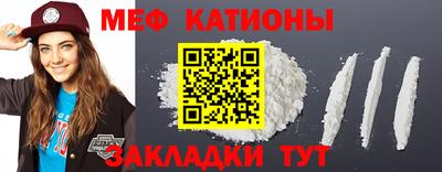 ГАЛЛЮЦИНОГЕННЫЕ ГРИБЫ Кулебаки