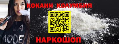 амф Кумертау
