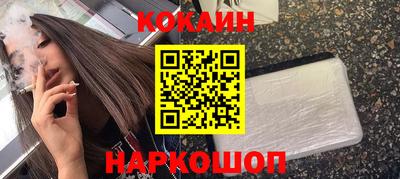 ГАЛЛЮЦИНОГЕННЫЕ ГРИБЫ Кулебаки