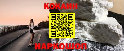 амф Кумертау