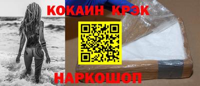 амф Кумертау