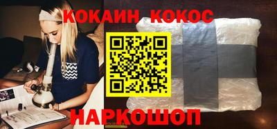 ГАЛЛЮЦИНОГЕННЫЕ ГРИБЫ Кулебаки