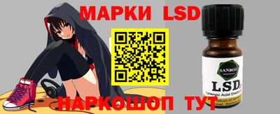 амф Кумертау