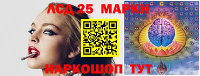 кокаин перу Кунгур