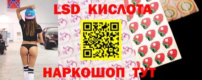 ГАЛЛЮЦИНОГЕННЫЕ ГРИБЫ Кулебаки
