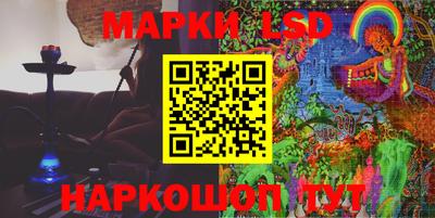 кокаин перу Кунгур
