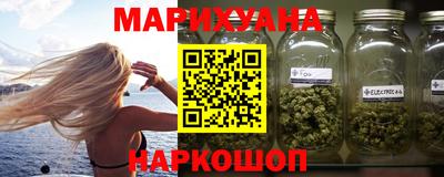 ГАЛЛЮЦИНОГЕННЫЕ ГРИБЫ Кулебаки