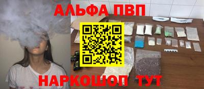 амф Кумертау