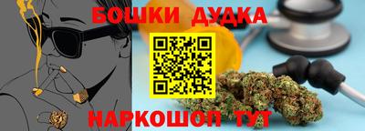 амф Кумертау