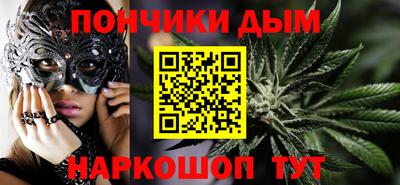 кокаин перу Кунгур