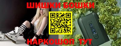 ГАЛЛЮЦИНОГЕННЫЕ ГРИБЫ Кулебаки