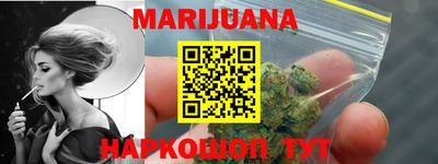 кокаин перу Кунгур