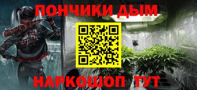 ГАЛЛЮЦИНОГЕННЫЕ ГРИБЫ Кулебаки