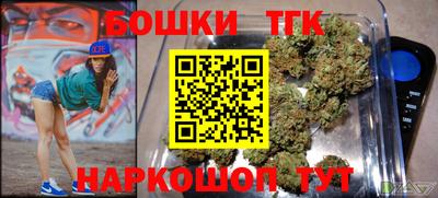 кокаин перу Кунгур