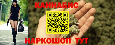 кокаин перу Кунгур