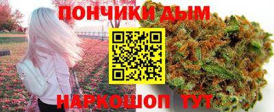 кокаин перу Кунгур