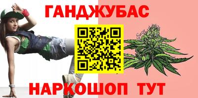 амф Кумертау