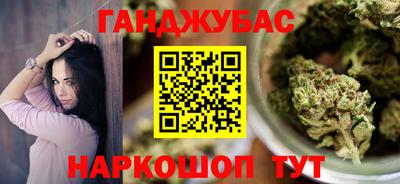 ГАЛЛЮЦИНОГЕННЫЕ ГРИБЫ Кулебаки