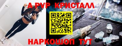 амф Кумертау