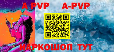 ГАЛЛЮЦИНОГЕННЫЕ ГРИБЫ Кулебаки