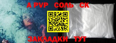 ГАЛЛЮЦИНОГЕННЫЕ ГРИБЫ Кулебаки