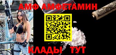 кокаин перу Кунгур