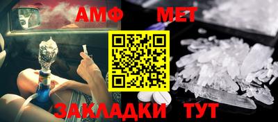 ГАЛЛЮЦИНОГЕННЫЕ ГРИБЫ Кулебаки