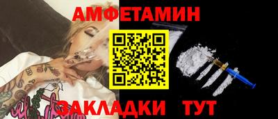 ГАЛЛЮЦИНОГЕННЫЕ ГРИБЫ Кулебаки