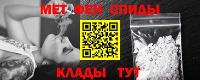 кокаин перу Кунгур