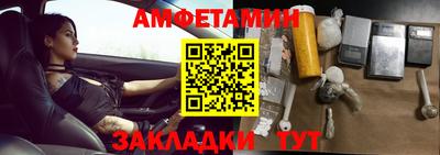 ГАЛЛЮЦИНОГЕННЫЕ ГРИБЫ Кулебаки