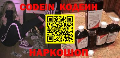 ГАЛЛЮЦИНОГЕННЫЕ ГРИБЫ Кулебаки