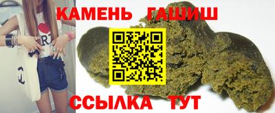 ГАЛЛЮЦИНОГЕННЫЕ ГРИБЫ Кулебаки