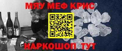 ГАЛЛЮЦИНОГЕННЫЕ ГРИБЫ Кулебаки