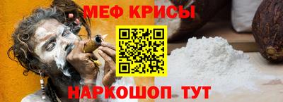ГАЛЛЮЦИНОГЕННЫЕ ГРИБЫ Кулебаки