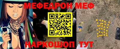 кокаин перу Кунгур