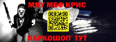 амф Кумертау