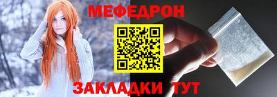 амф Кумертау