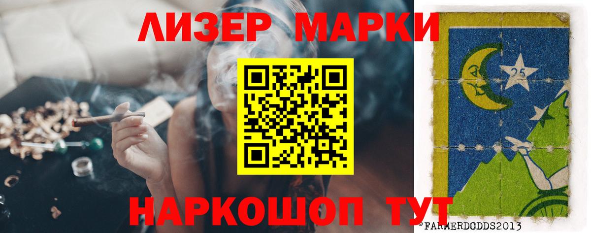 Лсд 25 экстази ecstasy  LSD-25 экстази ecstasy  Вход с VPN  Когалым 